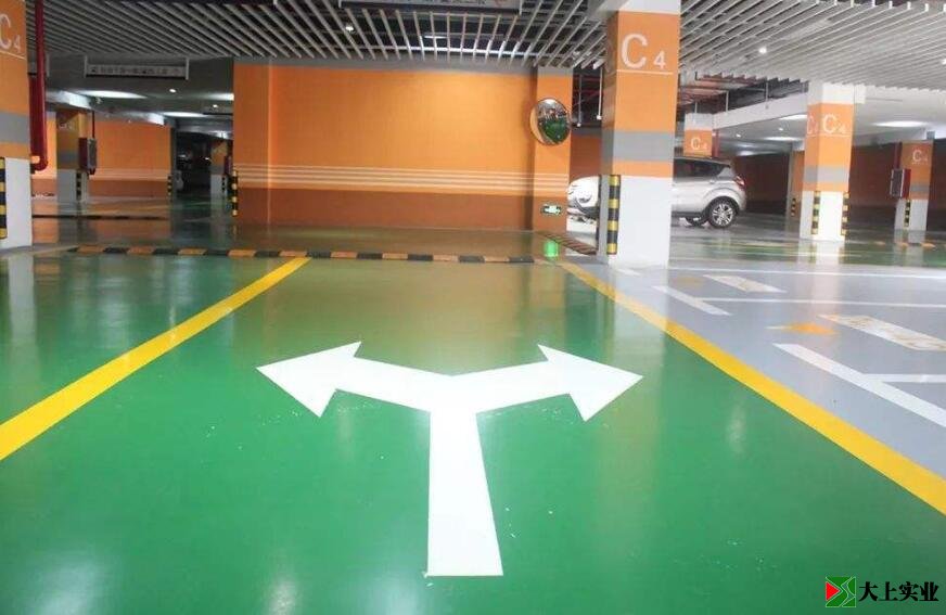 地下車庫環(huán)氧地坪