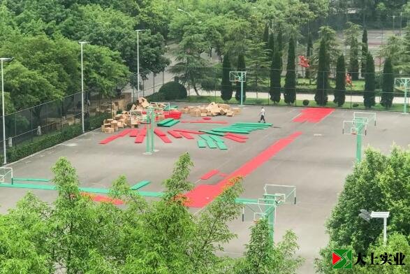 籃球場(chǎng)改裝前