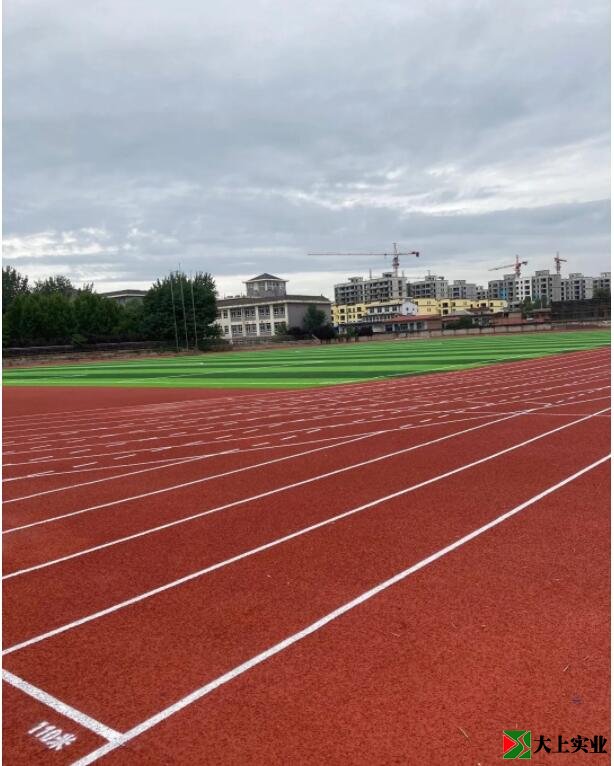 改造后的操場(chǎng)