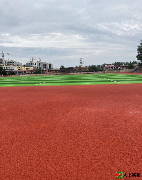 改造后的操場(chǎng)