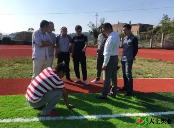 塑膠運(yùn)動場取樣檢測