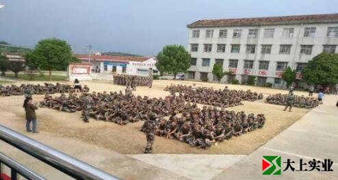 學(xué)校運動場改造項目實施前