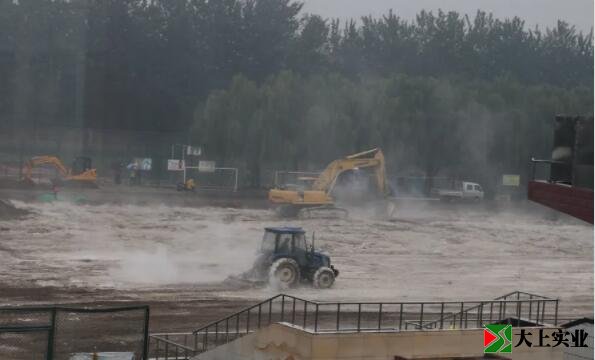 學(xué)校運(yùn)動(dòng)場(chǎng)改造