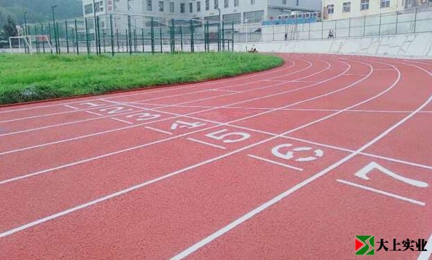 紅色運(yùn)動(dòng)場(chǎng)地聚氨酯塑膠面層