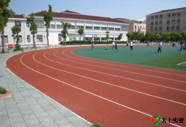 塑膠運(yùn)動(dòng)場(chǎng)