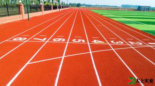 學(xué)校塑膠運(yùn)動(dòng)場(chǎng)維護(hù)與保養(yǎng)