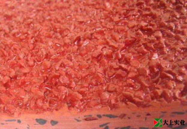 混合型塑膠跑道