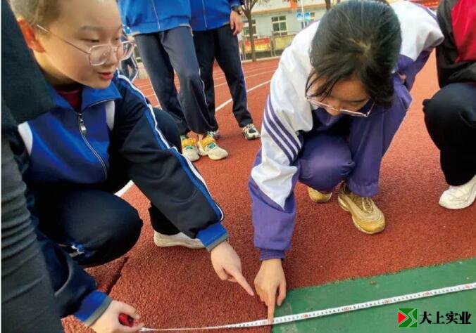 學(xué)生以小組為單位進行實地測量