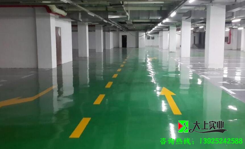 車庫(kù)地坪漆多少錢一平