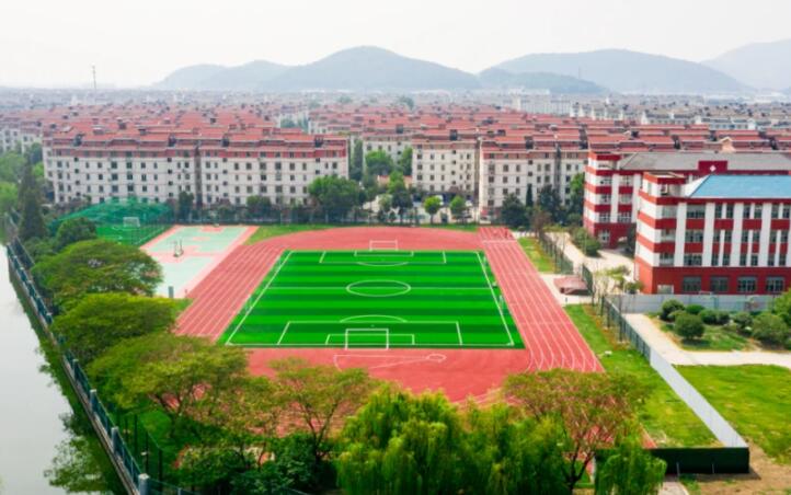 塑膠操場(chǎng)