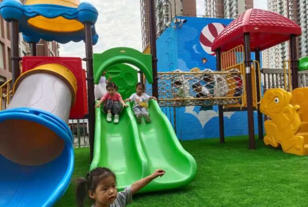 幼兒園戶外操場