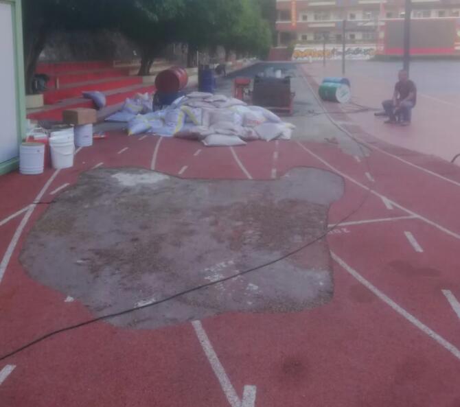 透氣型塑膠跑道修補(bǔ)