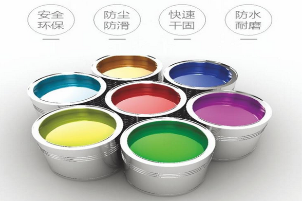 大上實(shí)業(yè)環(huán)氧地坪