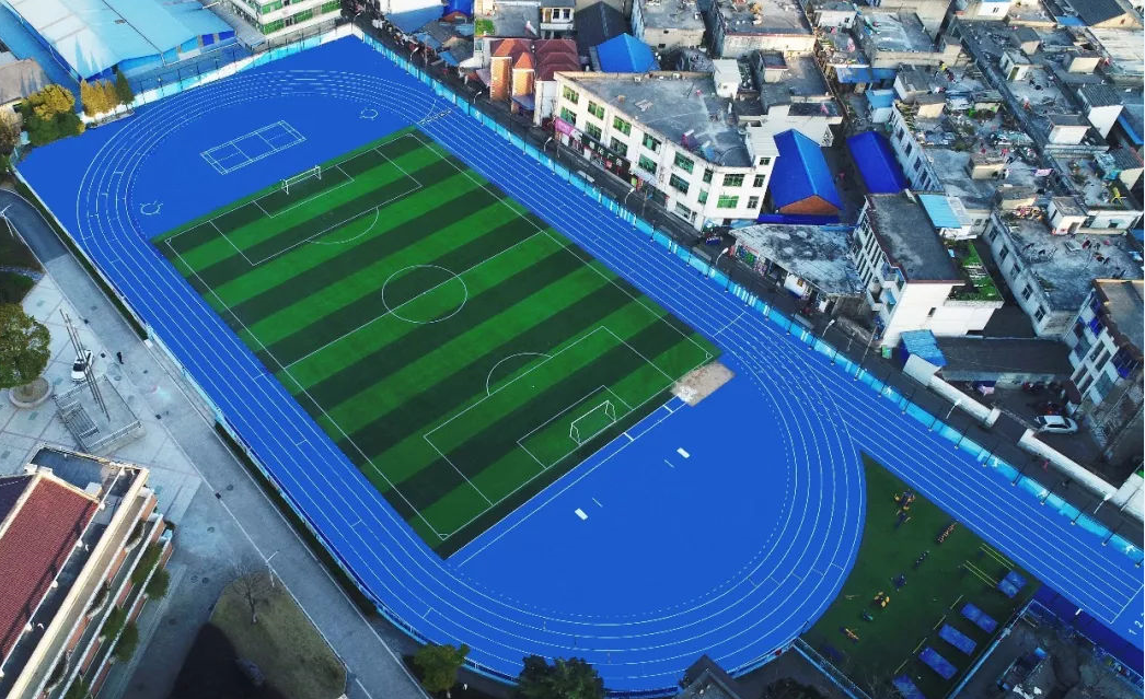 大上實業(yè)塑膠跑道