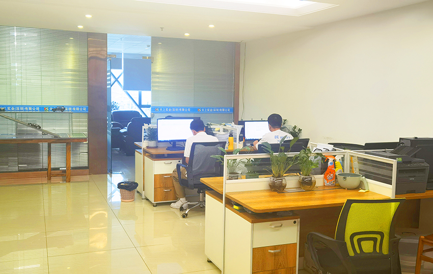 辦公室一角